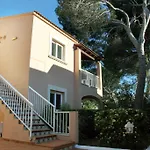 Agulla Park شقة فندقية